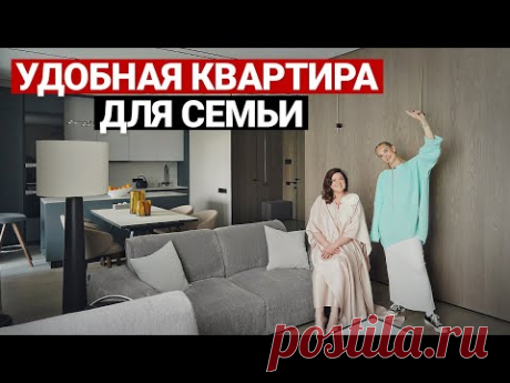 Обзор квартиры 100 м для семьи с 3 детьми. Лайфхаки ремонта | Современный дизайн интерьера, рум тур