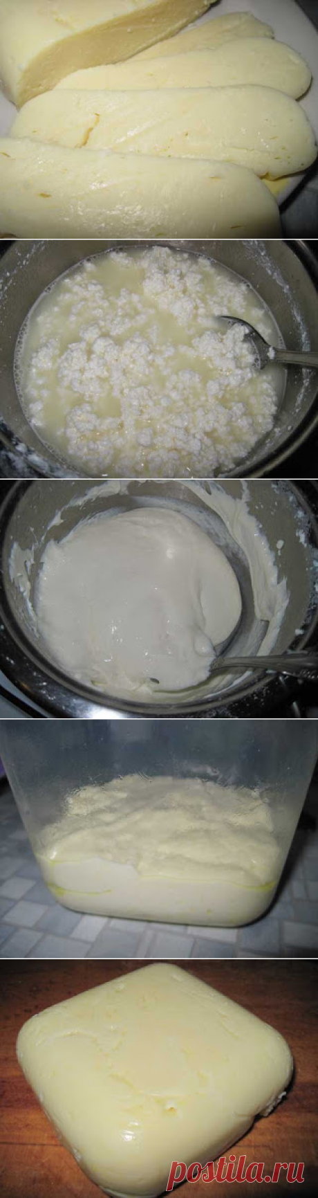 Самые вкусные рецепты: Рецепт низкокалорийного сыра собственного приготовления