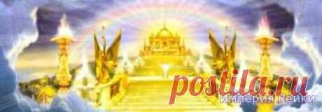 курсы онлайн запись посвящение - Страница 4 - Форум