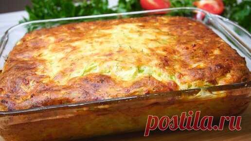 Просто натрите кабачки и добавьте яйца! Так вкусно, что готовлю каждый день летом | КУХНЯ УЗБЕЧКИ | Дзен