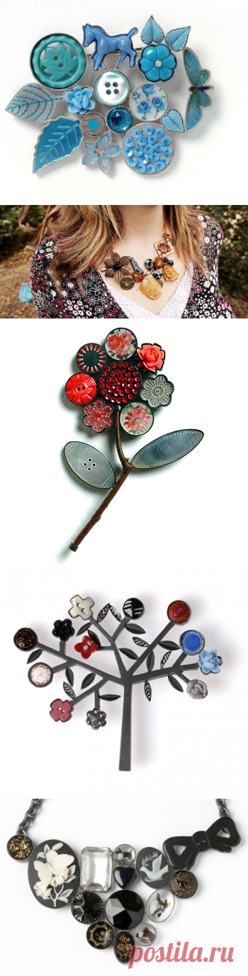 Оригинальные украшения из мусора и пуговиц / Пуговицы / ВТОРАЯ УЛИЦА