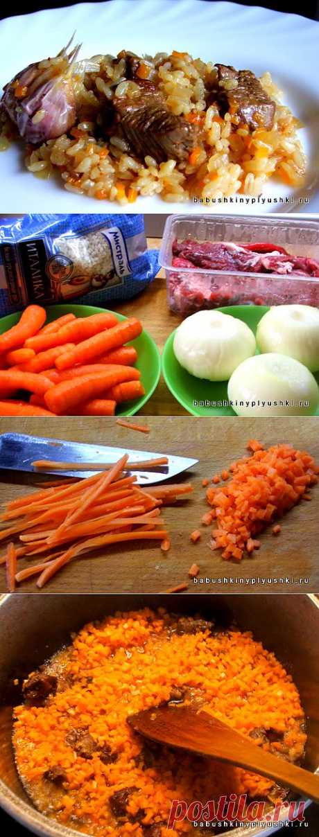 Плов афганский | Бабушкины плюшки.
Плов афганский с бараниной и лимоном.