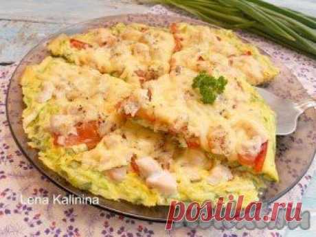 Пицца кабачковая - это замечательное и очень вкусное блюдо
https://i.ovkuse.ru/blogs/kulinarija/pica-kabachkovaja-yeto-zamechatelnoe-i-ochen-vkusnoe-blyudo-zapekanka-iz-kabachkovoi-osnovy-i-nachinki-iz-kuricy-pomidorov-i-syra-po-zhelaniyu-mozhno-nachinku-zamenit-po-svoemu-vkusu-objazatelno-poprobuite.html