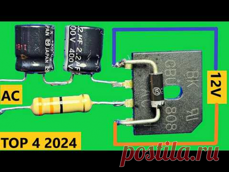 4 САМЫХ ЛЮБИМЫХ ЭЛЕКТРОННЫХ ПРОЕКТОВ 2024 ГОДА