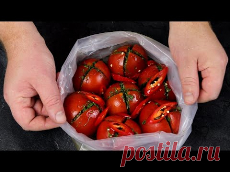 Боже, как вкусно! Я всегда буду так готовить! Просто надрежьте помидоры🍅! Вкусные Помидоры!
