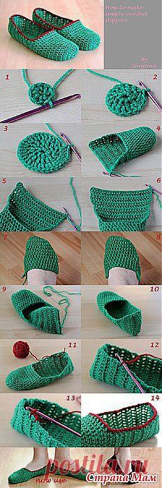 Домашние сапожки: Дневник группы "Все в ажуре... (вязание крючком)" - Страна Мам