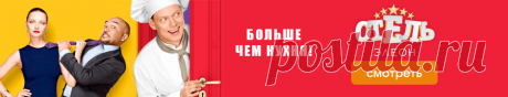 БРАТИШКИ В ТЕЛЬНЯШКАХ