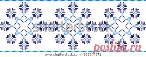 Immagine vettoriale stock 663644071 a tema Embroidered Pattern On Transparent Background (royalty free)