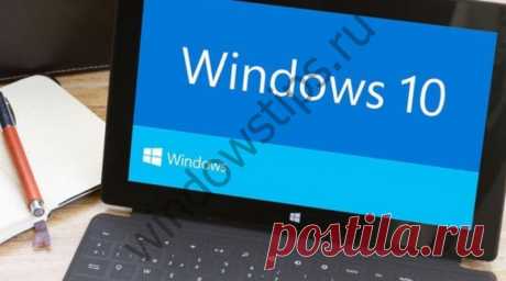 Как откатить Windows 10 к точке восстановления? Как осуществить процесс отката операционной системы Windows 10 к точке восстановления при условии, что компьютер не загружается вовсе.