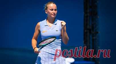 Полина Кудерметова вышла во второй круг US Open на отказе соперницы. Российская теннисистка Полина Кудерметова вышла во второй круг US Open. Читать далее