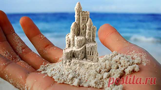 Вы будете жалеть об этом...