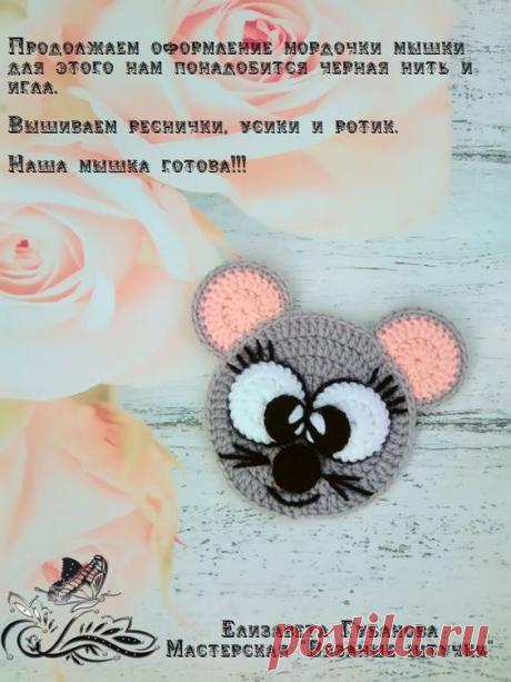 (231) Pinterest