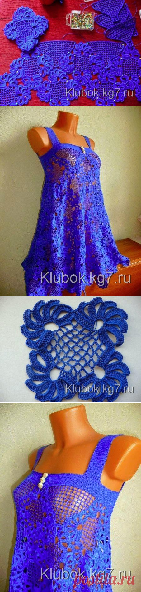 Ажурный узор крючком | Клубок