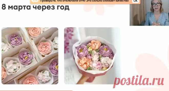 Скриншот-03-06-2025 10:16:55.jpg