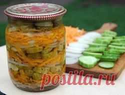 Салаты из огурцов на зиму: 16 рецептов — Вкусные рецепты