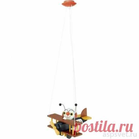 Подвесная люстра Eglo Airman в детскую комнату