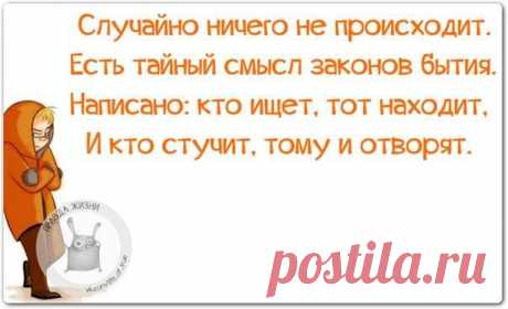 Ольга Богомолова