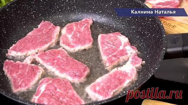 ТО, ЧТО готовлю постоянно к обеду! Просто, но родные обожают! Все сложили и забыли