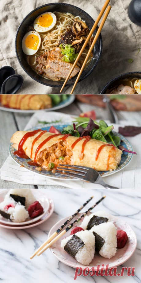 Японская кухня: 20 самых вкусных рецептов японских блюд — Вкусно!