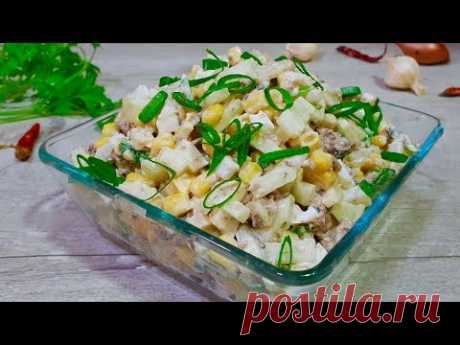 Простейшие ингредиенты, но как ВКУСНО! Салат со шпротами.