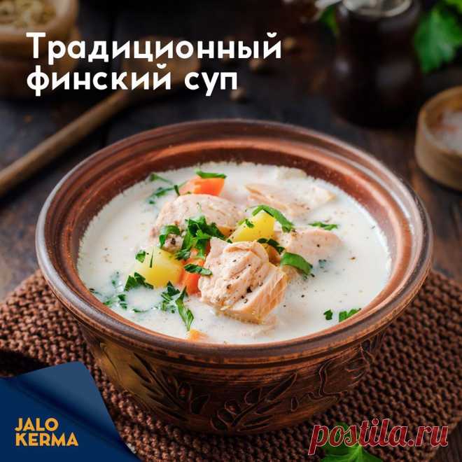 Публикация Сообщество счастливых людей в профиле Instagram: 