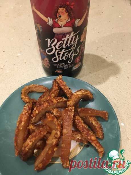 Шкварки по-английски к пиву (Pork scratchings) Кулинарный рецепт
