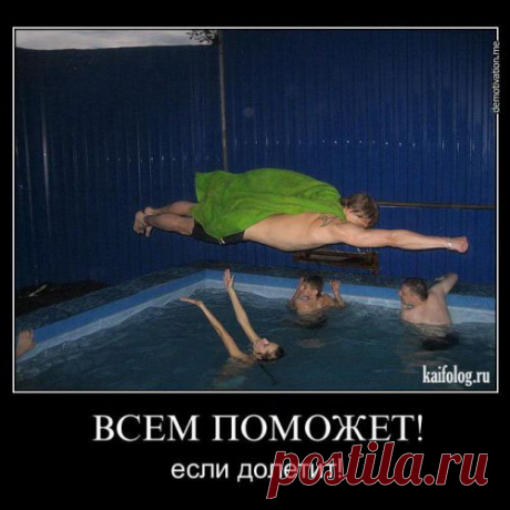 Дачный участок