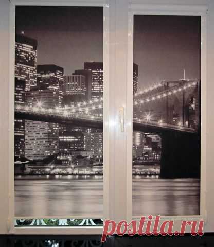 Очень интересная идея для окна, для тех кто не хочет обычные шторы