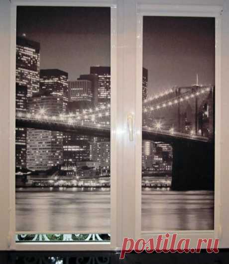 Очень интересная идея для окна, для тех кто не хочет обычные шторы