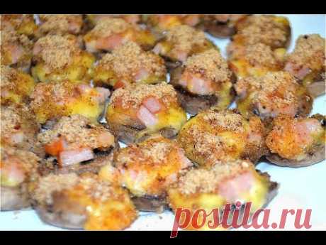Запах услышали даже СОСЕДИ🤤☺️ Как вкусно и быстро приготовить ЗАКУСКУ из Шампиньонов на праздник!