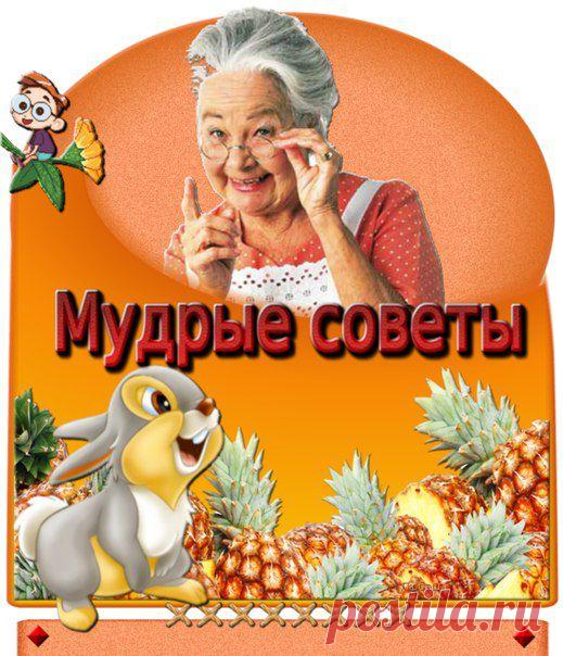 Любовь Руденко | ВКонтакте