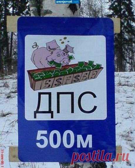 Прикольные и интересные фото 10