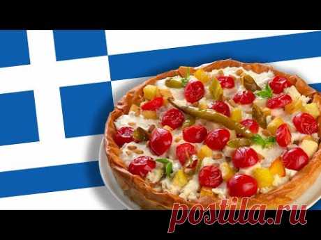 Греческий Пирог С Мясом И Сыром Фета: Вкуснейший Солнечный Рецепт К Ужину