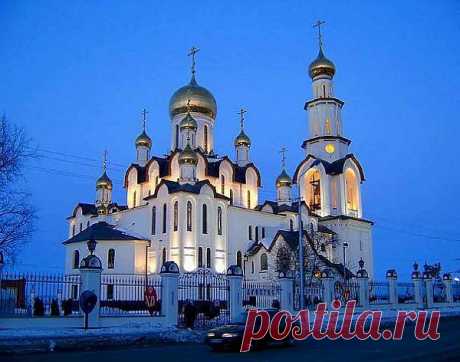города