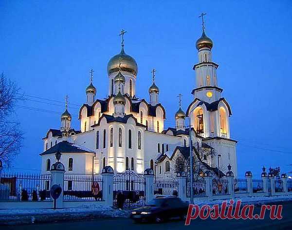 города