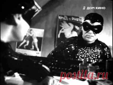 И  Кальман. Ария мистера Икс из оперетты  "Принцесса цирка".  Исполняет Георг Отс