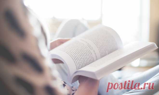 10 книг для развития речи и словарного запаса | BBF.RU