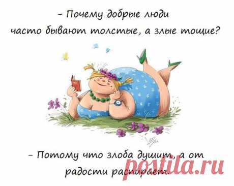 Люблю готовить • Рецепты • Кулинария | ВКонтакте