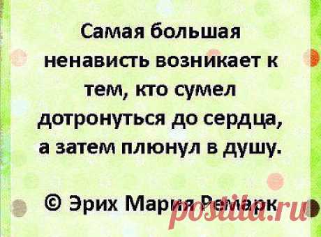 Интересные новости