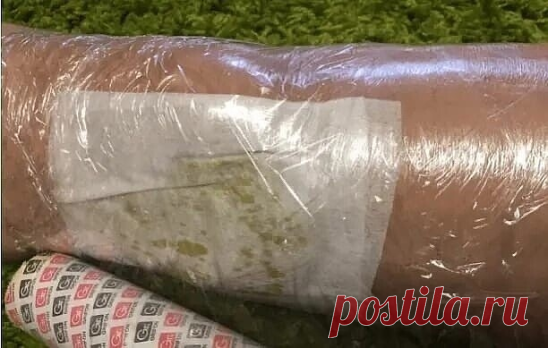 Эта Мазь вытянула всю боль из моих больных колен и суставов, делюсь рецептом из Советского журнала 
 Болят колени и ломит суставы, отнимается поясница? Ничего не помогает, ни уколы, ни таблетки? Не знаете что делать и как жить с этой болью?
До недавнего времени я тоже страдала от боли, от обезболивающих лекарств только хуже становилось, толку никакого, как говорится, одно лечим, а другое калечим. 
А когда во время уборки, перетрясая всё и вся (чем ещё заняться на самоизоля...
