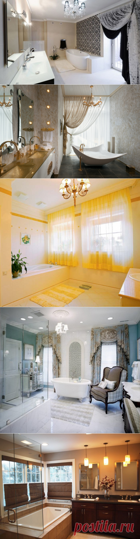 Cool Designs of Curtains for Bathroom 2017 | Interior Design Pictures