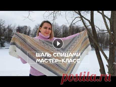 Друзья, всем добрый день! Меня зовут Аурика и я рада приветствовать вас на моем канале о вязании...