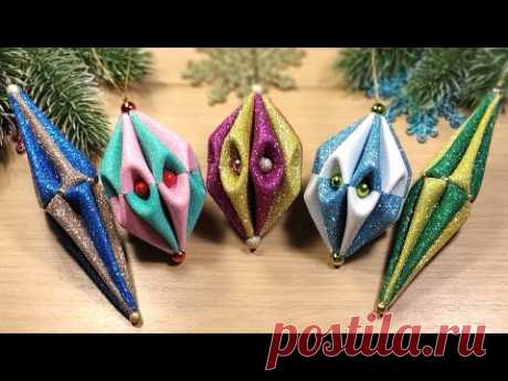 ПРОСТЫЕ ёлочные игрушки из фоамирана своими руками 🎄 diy christmas ornaments