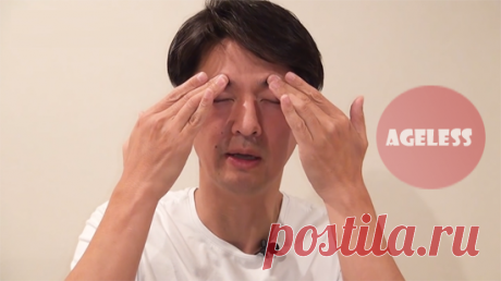 Акупрессура для подъема век и бровей