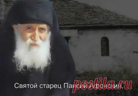 «ТУРЦИЯ БУДЕТ УНИЧТОЖЕНА»: ГРЕЧЕСКИЙ НОСТРАДАМУС ПРЕДСКАЗАЛ СТРАШНЫЙ КОНЕЦ ЭРДОГАНА
