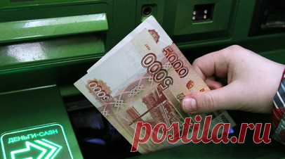 «Заслон схемам злоумышленников»: ЦБ назвал признаки мошенничества при снятии денег в банкоматах. С 1 сентября российские банки начнут ограничивать выдачу наличных через банкоматы при подозрении мошенничества. Выявлять сомнительные операции планируется по ряду признаков: нехарактерное для человека поведение (по сумме, времени и месту снятия денег), рост количества смс с новых номеров, а также попытки получить средства на руки в течение 24 часов после оформления кредита. В случае выявления…