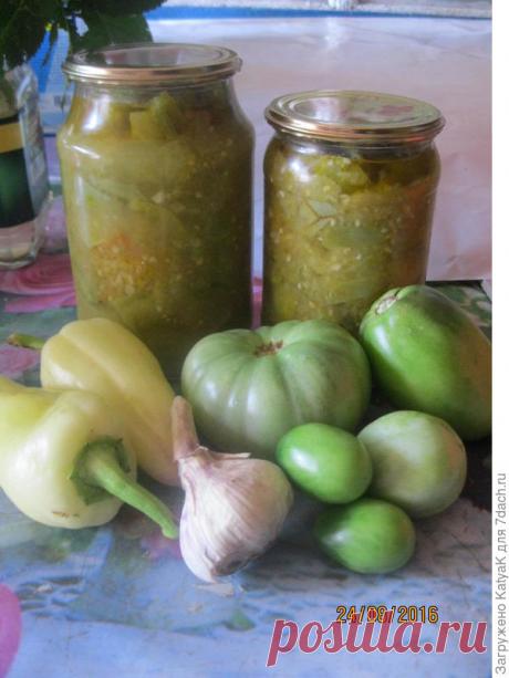 Закуска из зеленых помидоров "Кузнечики"