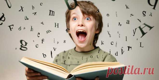 10 психологических фактов, которые мы о себе не знали | Профессионалы.ru