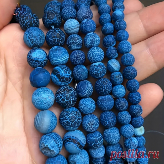 натуральные каменные бусины 
