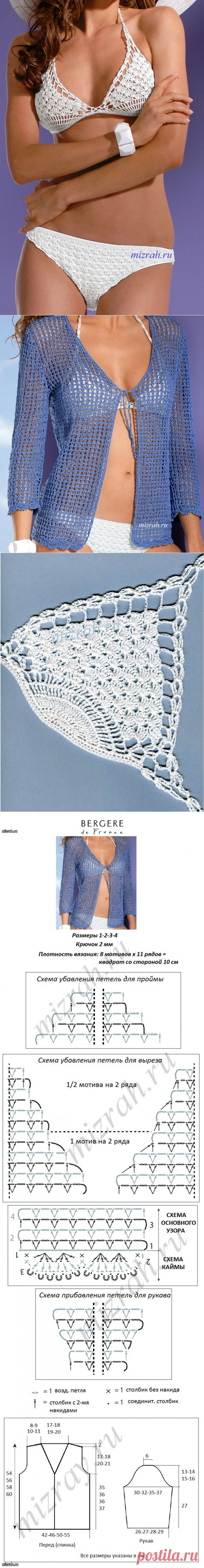 К лету: купальник+жакетик крючком от Bergere de France .